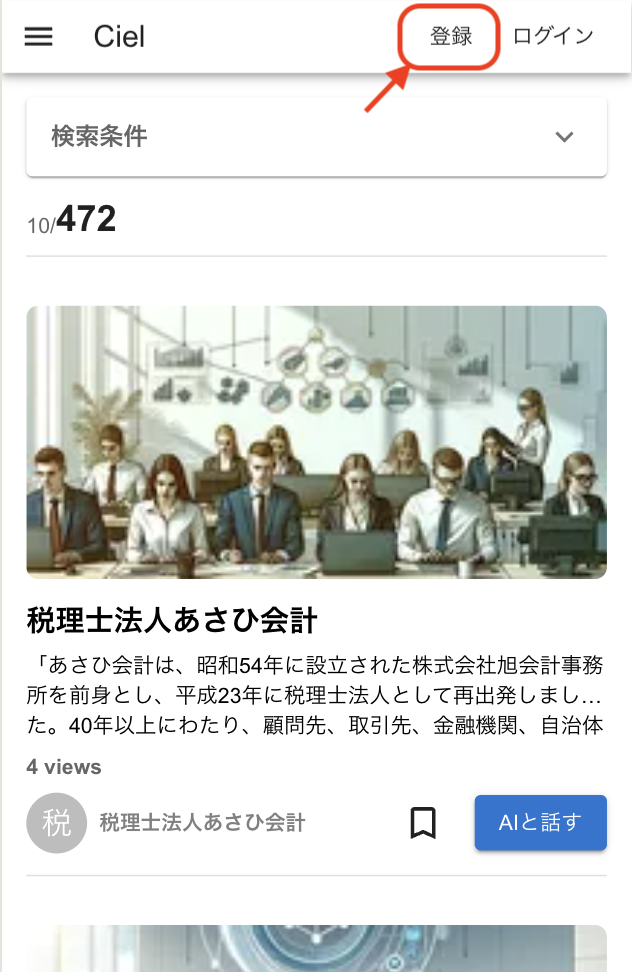Screenshot 2024-07-24 at 22.22.56.png