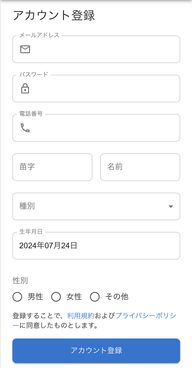 Screenshot 2024-07-24 at 22.27.07.png