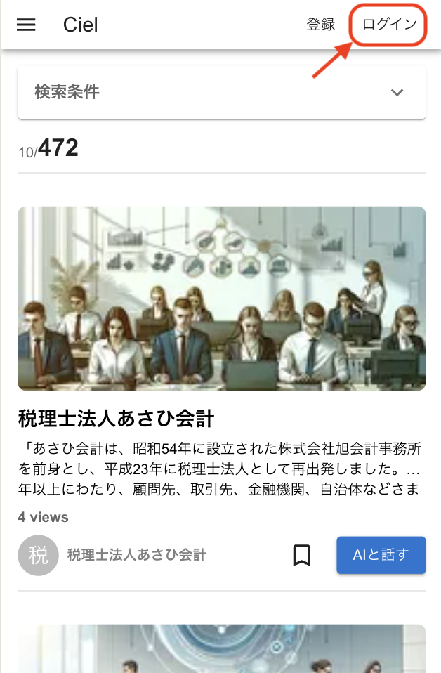 Screenshot 2024-07-24 at 22.36.41.png