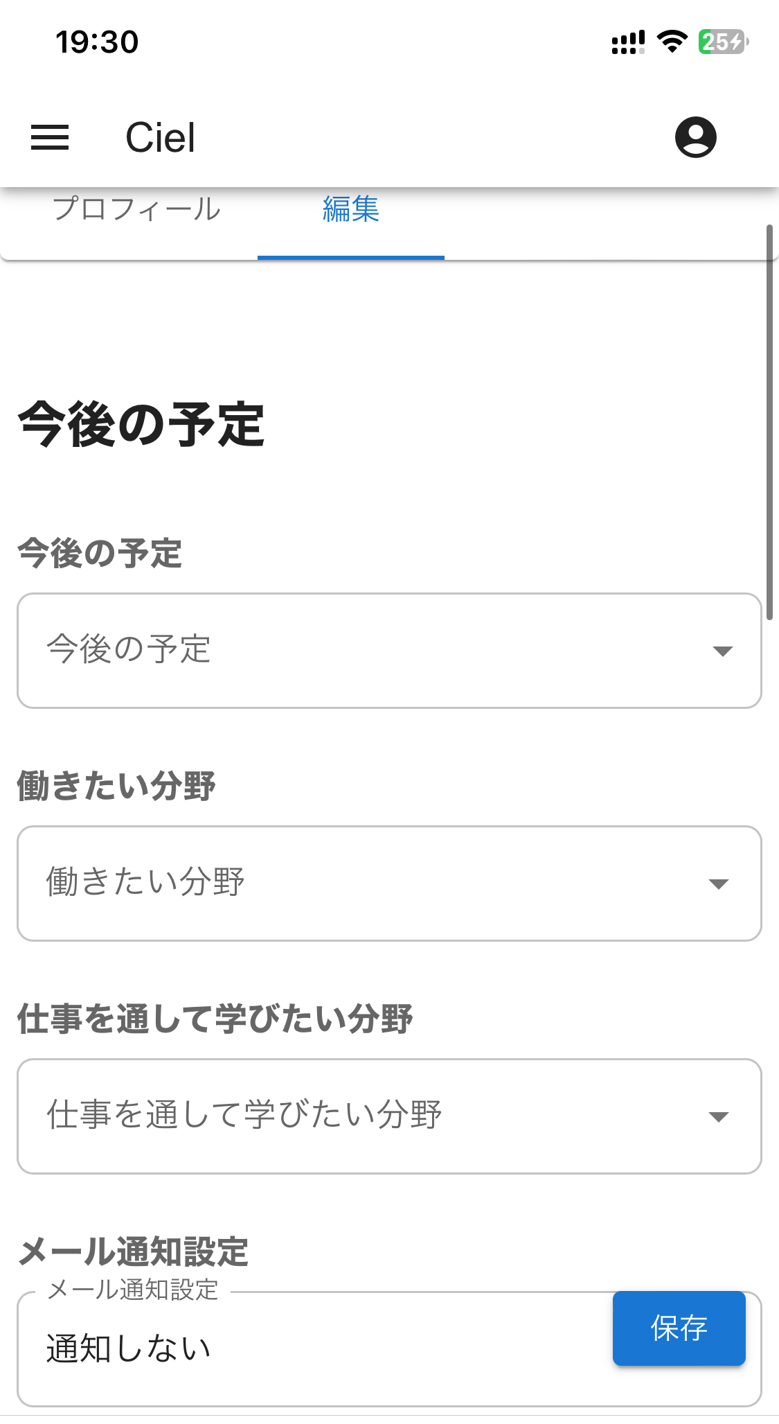IMG_5810.PNG