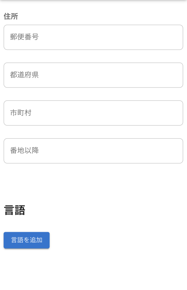 Screenshot 2024-07-25 at 19.35.25.png