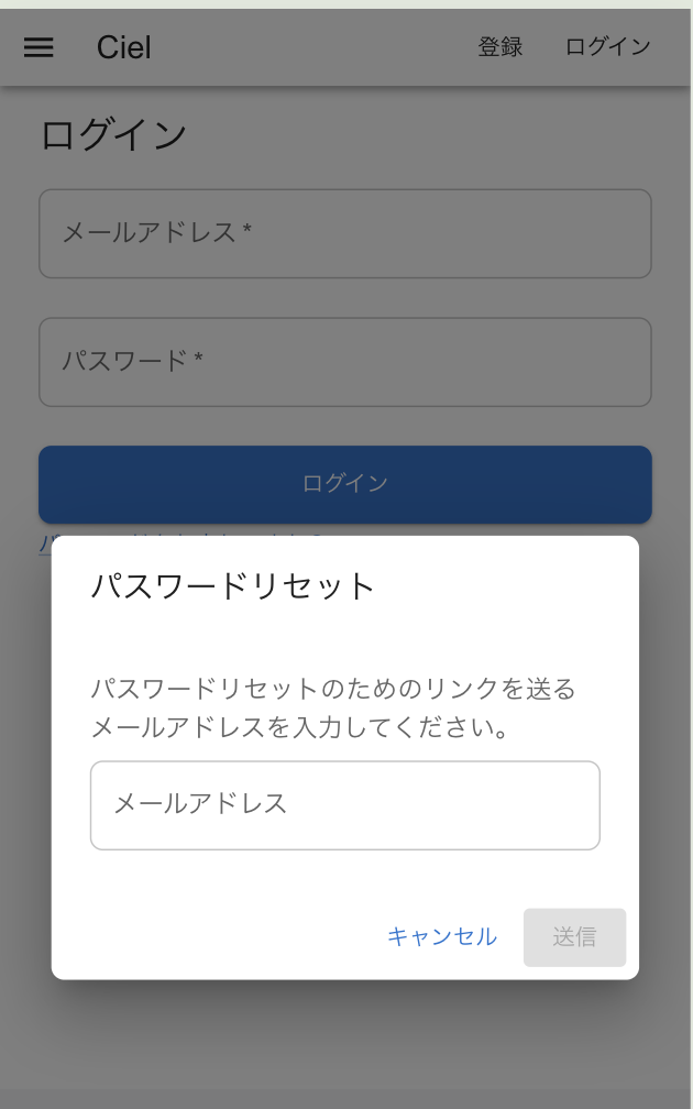 Screenshot 2024-07-24 at 22.41.22.png
