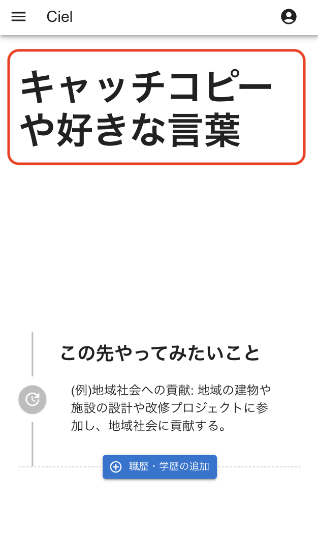 Screenshot 2024-07-25 at 20.05.09.png