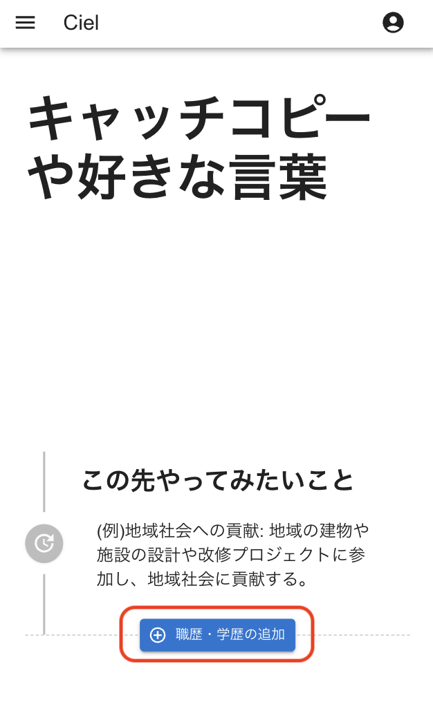 Screenshot 2024-07-25 at 20.05.09 copy.png