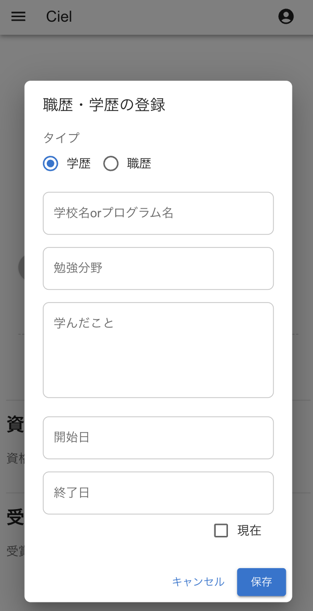 Screenshot 2024-07-25 at 20.29.32.png