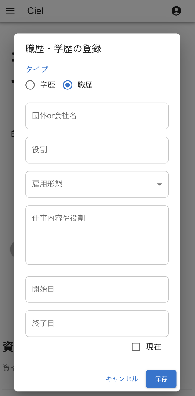 Screenshot 2024-07-25 at 20.36.17.png