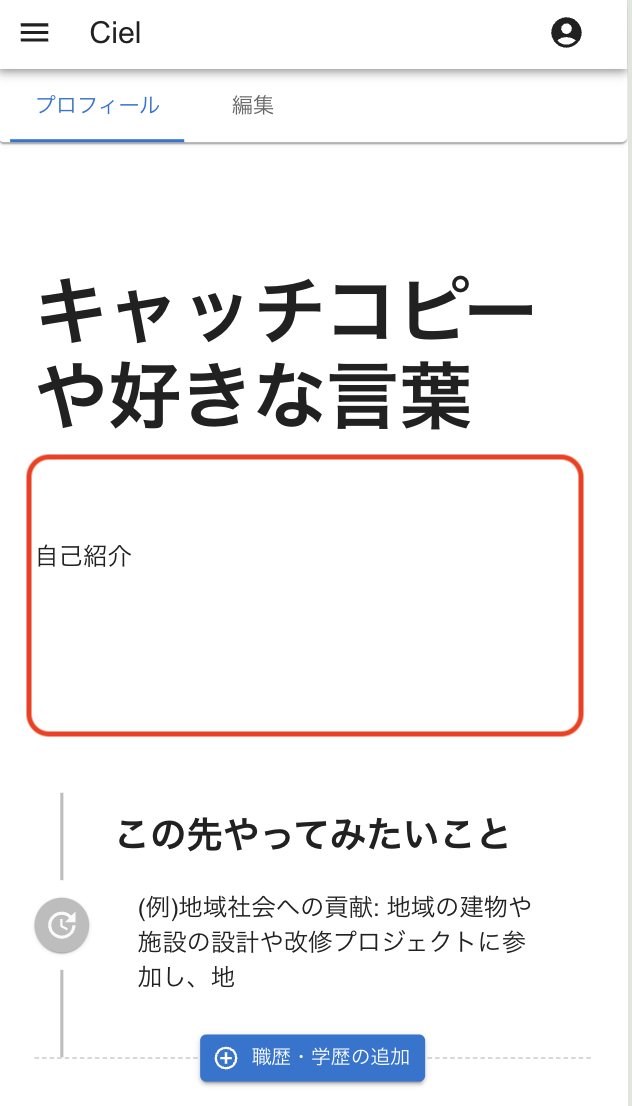 Screenshot 2024-07-25 at 20.46.39.png