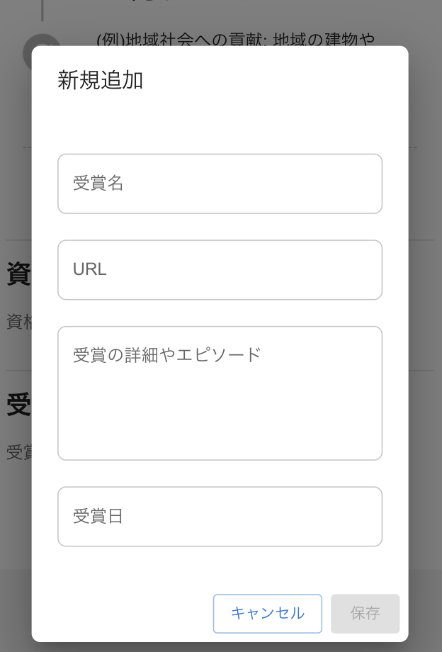 Screenshot 2024-07-25 at 20.56.08.png