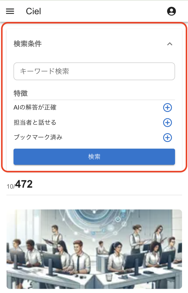 Screenshot 2024-07-28 at 23.45.55.png