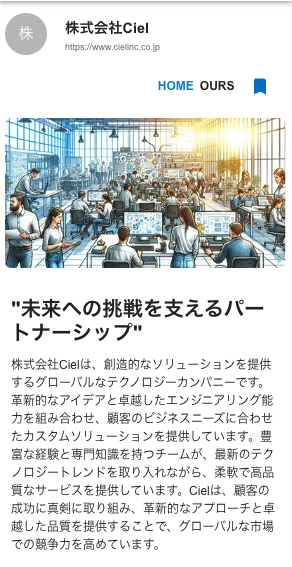 Screenshot 2024-07-30 at 23.58.08.png