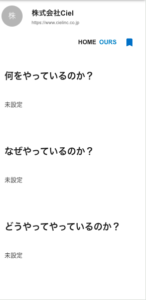 Screenshot 2024-07-31 at 0.00.16.png