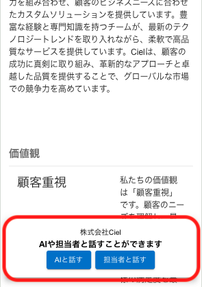 Screenshot 2024-07-31 at 0.18.07.png