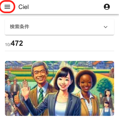 Screenshot 2024-07-31 at 0.30.56.png