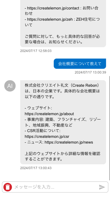 Screenshot 2024-07-31 at 0.33.55.png