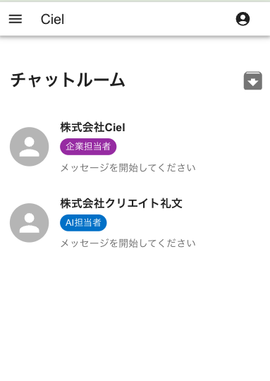 Screenshot 2024-07-31 at 0.32.42.png