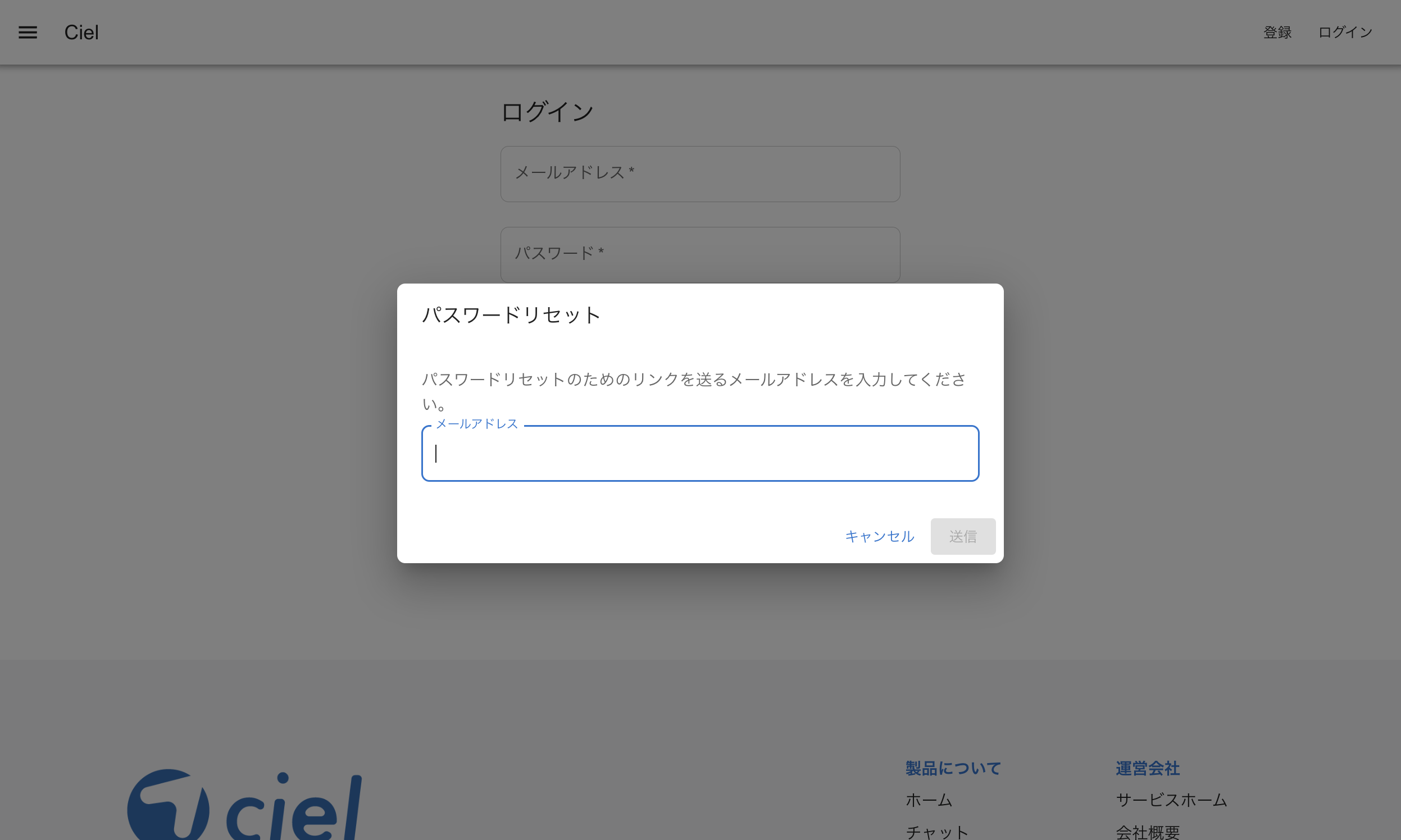 スクリーンショット 2024-08-28 23.35.59.png