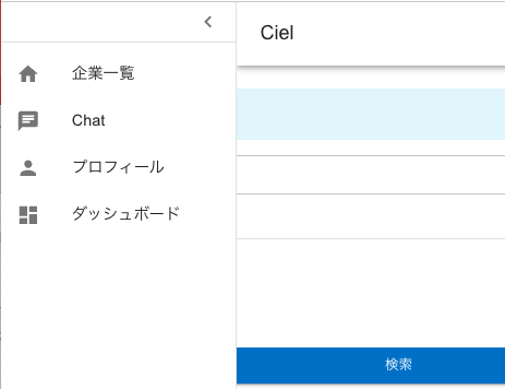 スクリーンショット 2024-08-29 22.25.56.png
