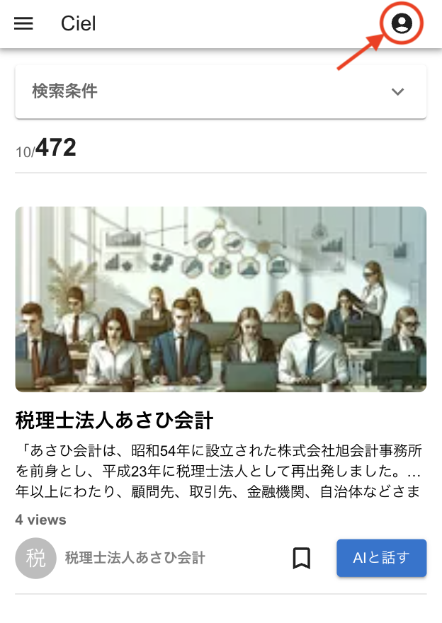 Screenshot 2024-07-24 at 22.55.25.png